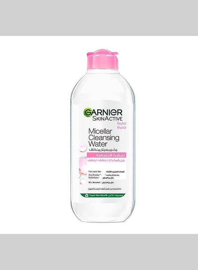 garnier Micellar Water Face Cleanser And Daily Makeup Remover Clear - Image 1