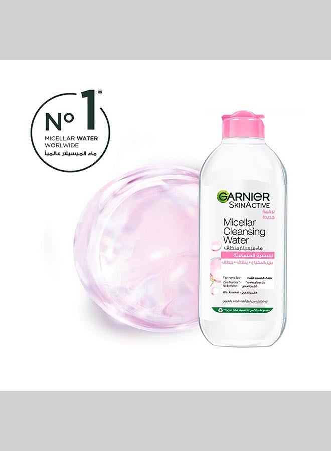 garnier Micellar Water Face Cleanser And Daily Makeup Remover Clear - Image 2