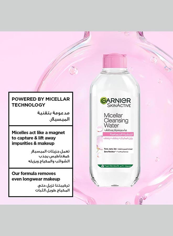 garnier Micellar Water Face Cleanser And Daily Makeup Remover Clear - Image 4