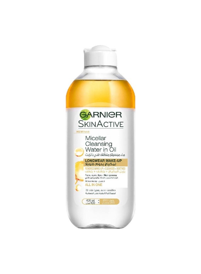 Garnier Skin Active Micellar Cleansing Water in Oil, 400ml Clear 