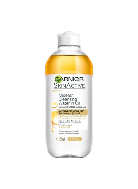 Skin Active Micellar Cleansing Water in Oil, 400ml Clear