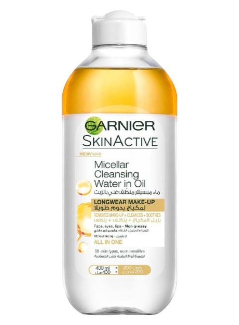 غارنييه ماء ميسلار منظف غني بزيت الأرجان مزيل المكياج المقاوم للماء - شفاف