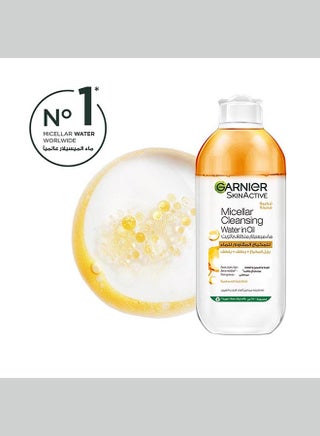 Skin Active Micellar Cleansing Water in Oil, 400ml Clear - view 2