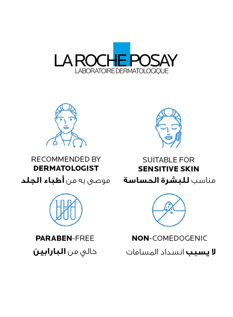 لاروش بوزيه إيفاكلار جل غسول رغوي مُنظف للبشرة الدهنية والمعرضة لحب الشباب 400ملليلتر - Image 5