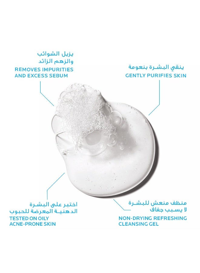 LA ROCHE-POSAY Effaclar Purifying Foaming Gel Cleanser; Acne Face Wash for Women/Men; Dermatologically-Tested Skincare Treatment for Oily & Sensitive Skin 400ML 400ml - Image 2