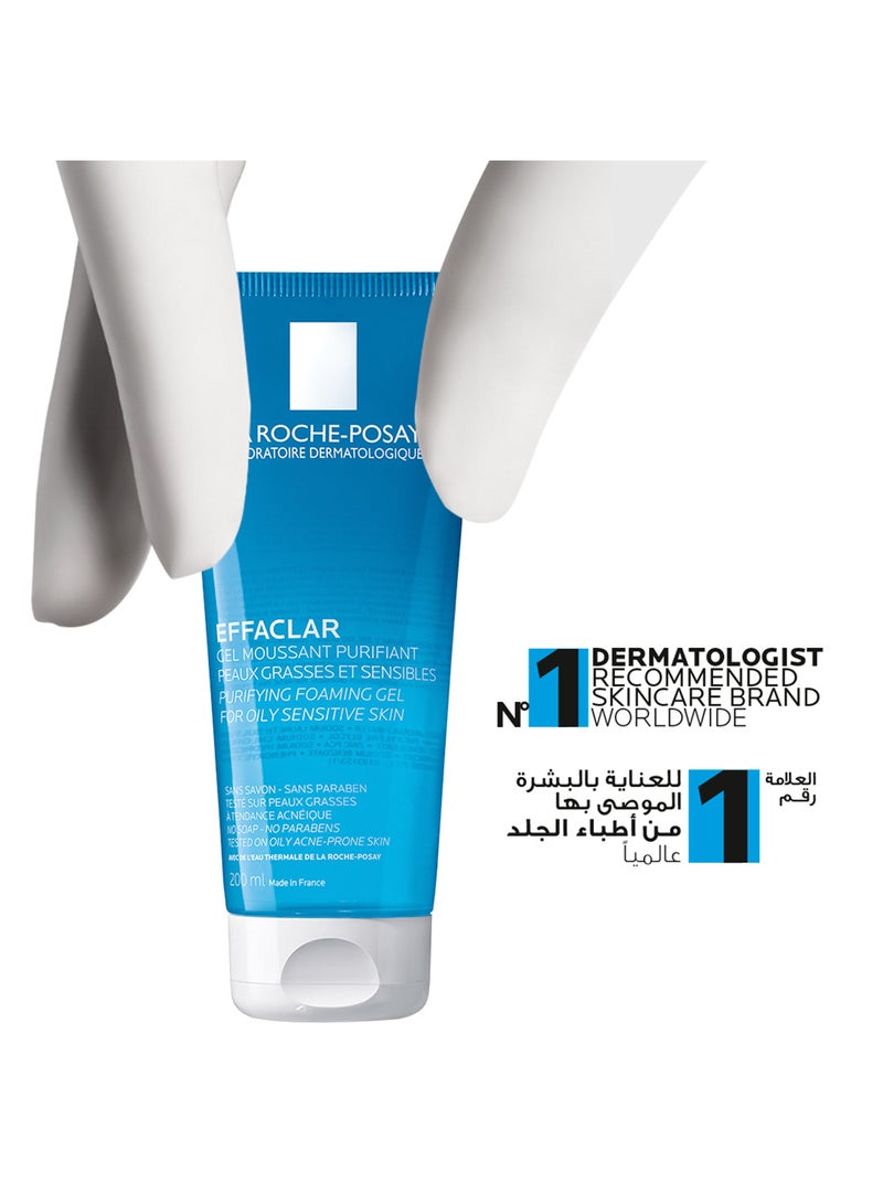 LA ROCHE-POSAY Effaclar Gel Moussant Purifiant 200ml - Image 5