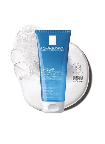 LA ROCHE-POSAY Effaclar Purifying Foaming Gel 200Ml Cleanser; Acne Face Wash For Women/Men; Dermatologically