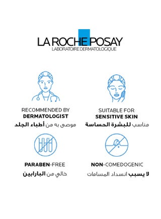 لاروش بوزيه إيفاكلار غسول رغوي جل منقي للوجه، غسول لحب الشباب للرجال والنساء، مثالي للبشرة الدهنية والحساسة، عناية مختبرة طبياً، 200ملليلتر - view 3
