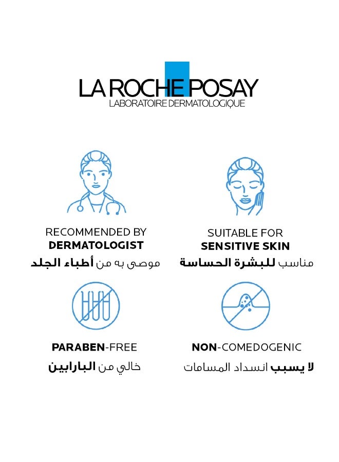 لاروش بوزيه إيفاكلار غسول رغوي جل منقي للوجه، غسول لحب الشباب للرجال والنساء، مثالي للبشرة الدهنية والحساسة، عناية مختبرة طبياً، 200ملليلتر - Image 3