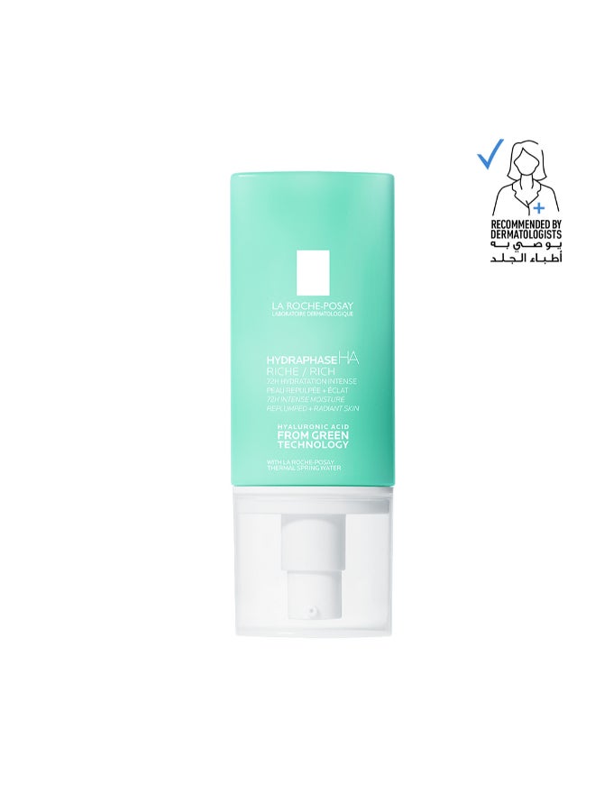 لاروش بوزيه هايدرافاز إتش إيه ريتش مرطب للبشرة الحساسة 50ملليلتر - Image 1