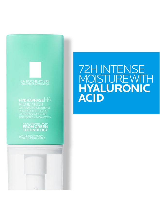 لاروش بوزيه هايدرافاز إتش إيه ريتش مرطب للبشرة الحساسة 50ملليلتر - Image 3