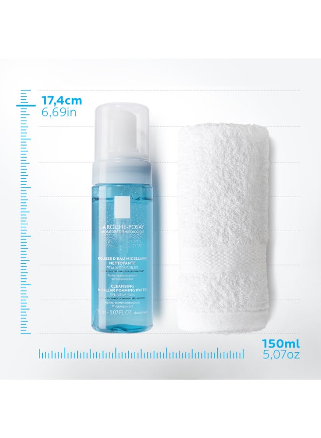 LA ROCHE-POSAY Physiological Foaming Water For Sensitive Skin 150ml - Image 5