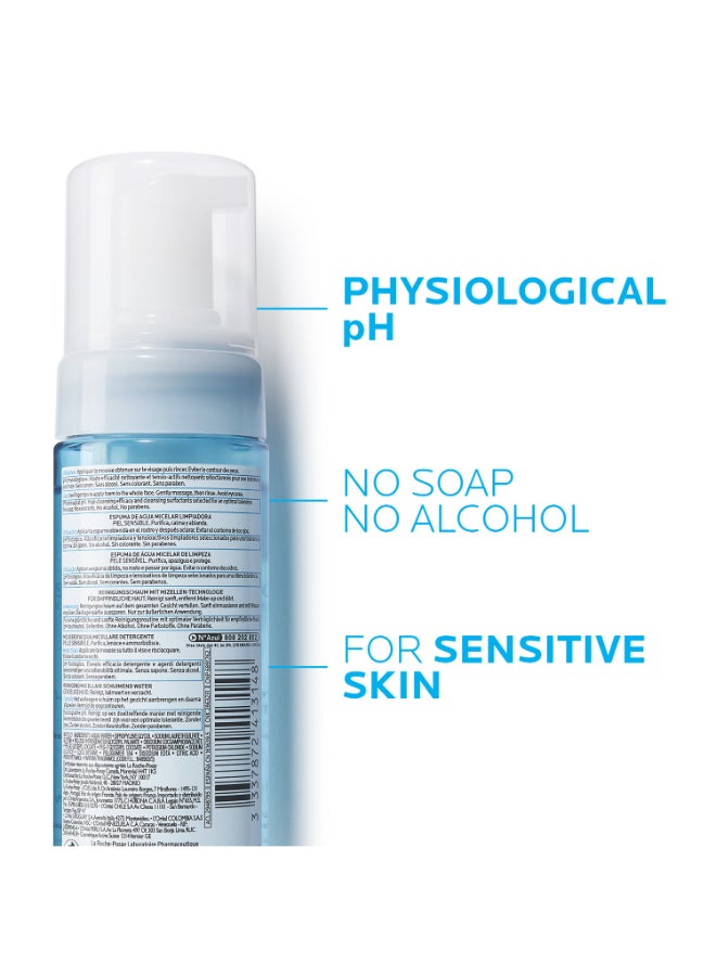 LA ROCHE-POSAY Physiological Foaming Water For Sensitive Skin 150ml - Image 4