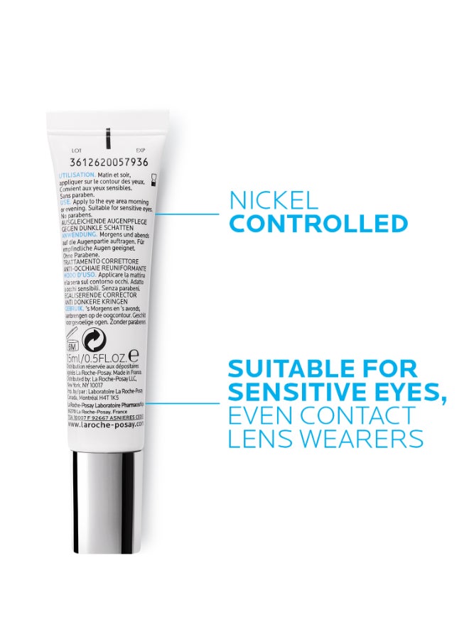 لاروش بوزيه بيجمنتكلار كريم للعيون للهالات السوداء 15ملليلتر - Image 4