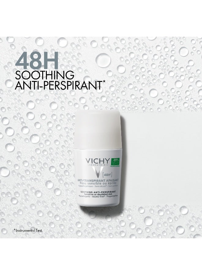 مزيل العرق ملطف للبشرة الحساسة يدوم لمدة ٤٨ ساعة ابيض 50ملليلتر - view 3