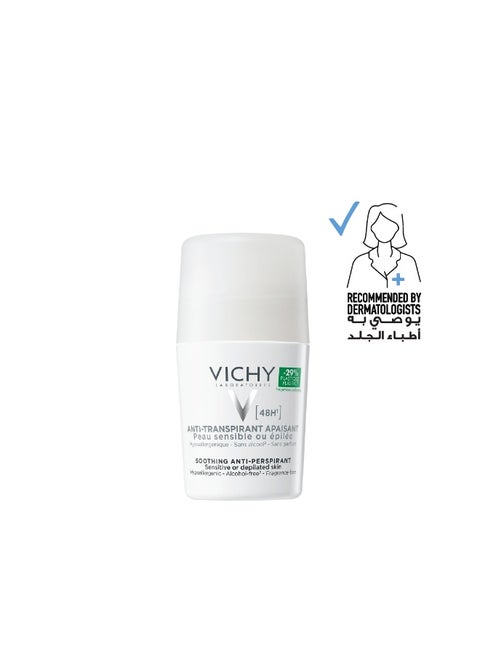 48 Hours Anti Perspirant Deodorant For Sensitive Skin White 50ml