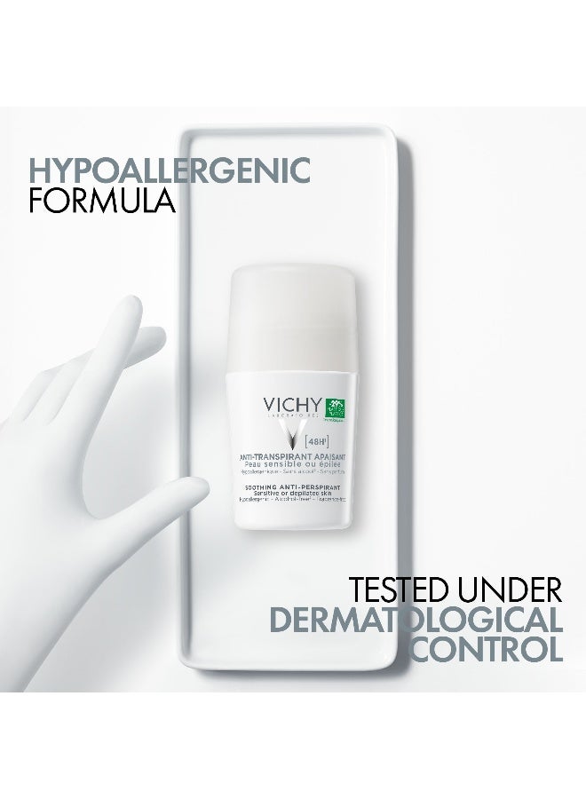 فيشي مزيل العرق ملطف للبشرة الحساسة يدوم لمدة ٤٨ ساعة ابيض 50ملليلتر - Image 4