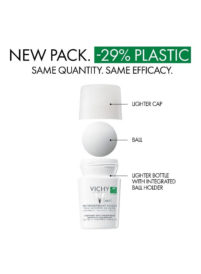 فيشي مزيل العرق ملطف للبشرة الحساسة يدوم لمدة ٤٨ ساعة ابيض 50ملليلتر - Image 5