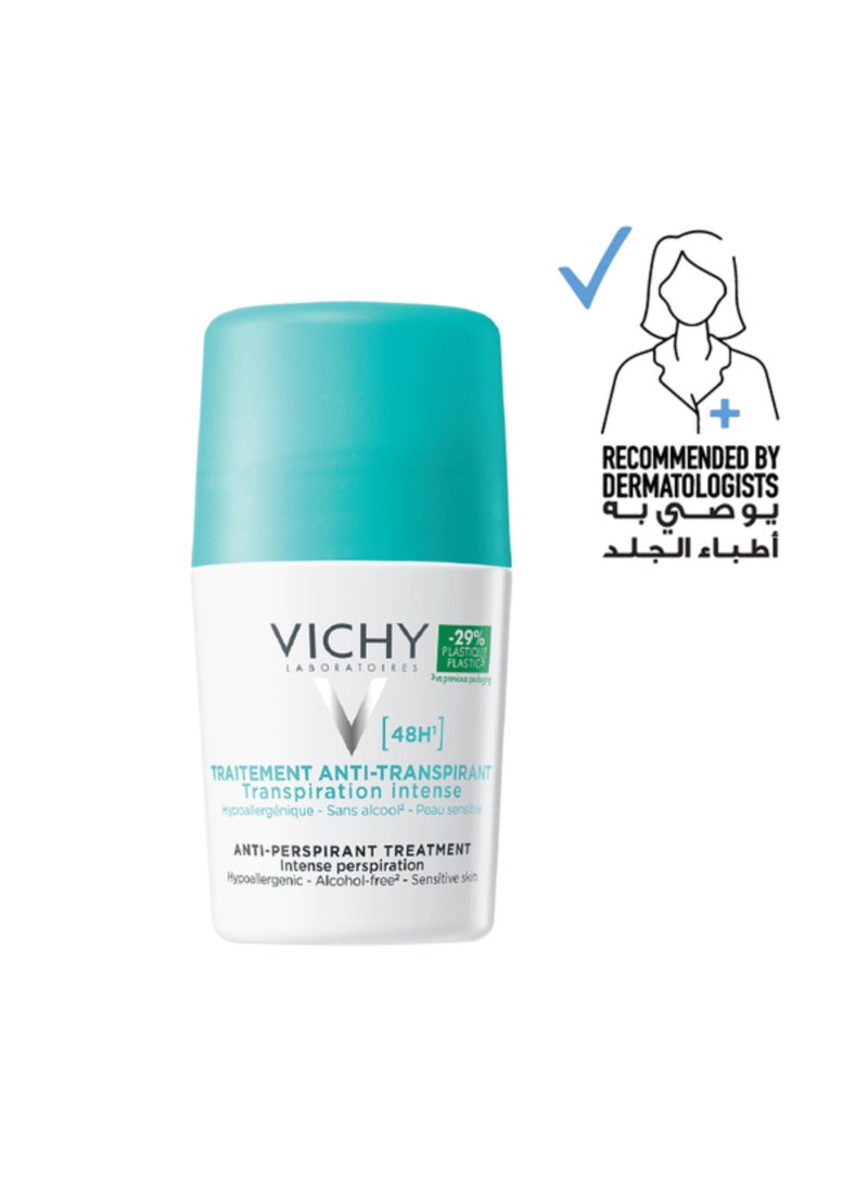 فيشي مزيل العرق الزائد يدوم لمدة ٤٨ ساعة ابيض 50ملليلتر - Image 2
