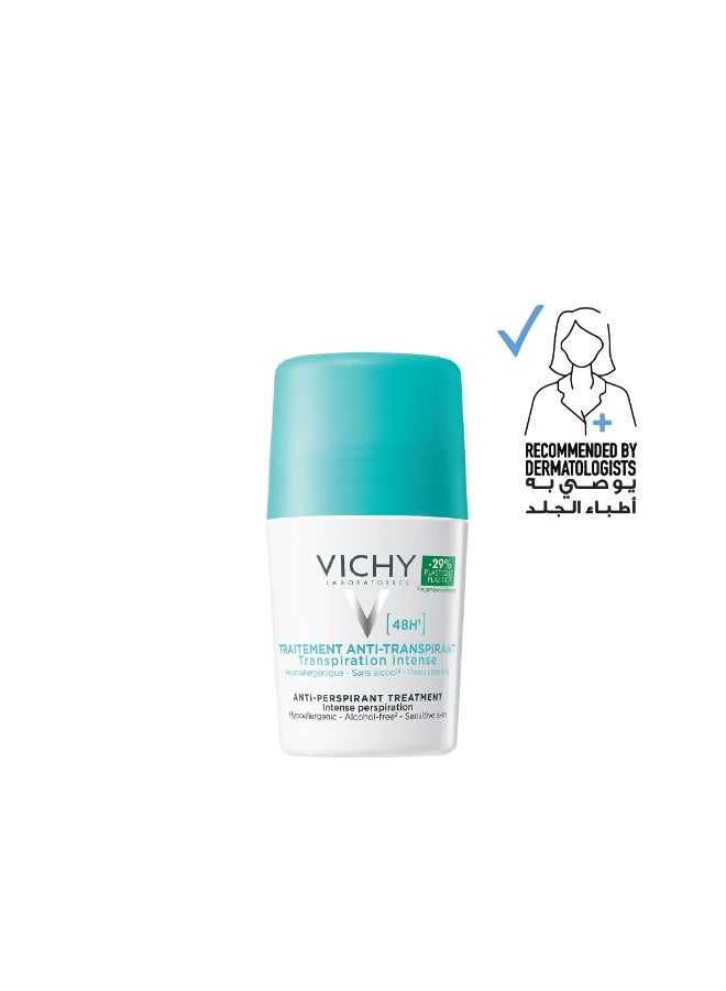 فيشي مزيل العرق الزائد يدوم لمدة ٤٨ ساعة ابيض 50ملليلتر - Image 1
