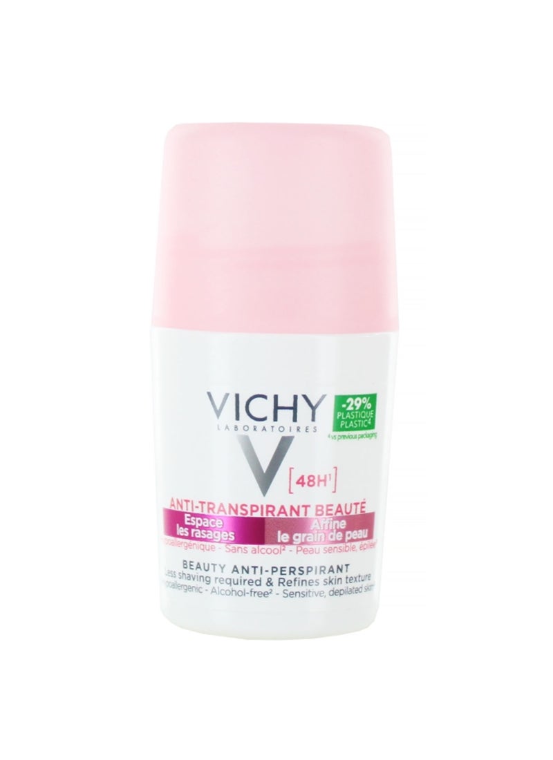 فيشي بيوتي ديو مزيل العرق للنساء يدوم لـ ٤٨ ساعة ابيض 50ملليلتر - Image 1