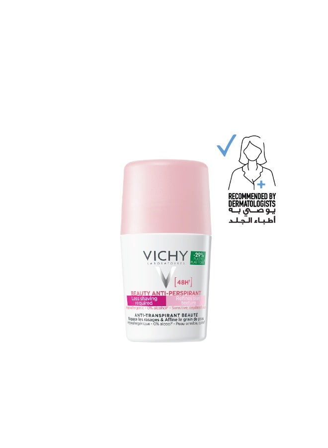 فيشي بيوتي ديو مزيل العرق للنساء يدوم لـ ٤٨ ساعة ابيض 50ملليلتر - Image 1