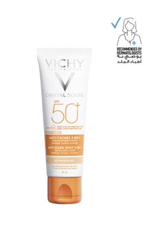 VICHY 3-In-1 Ideal Soleil Anti Dark Spot Care Spf50+ 50ml  - Image 1