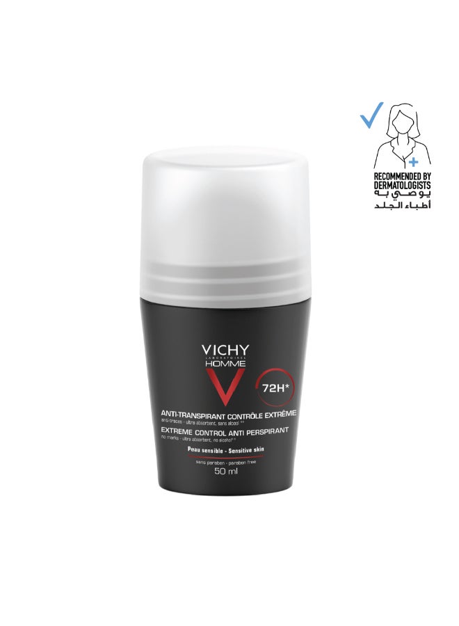 فيشي أوم 72H مضاد للتعرق تحكم فائق - Image 1