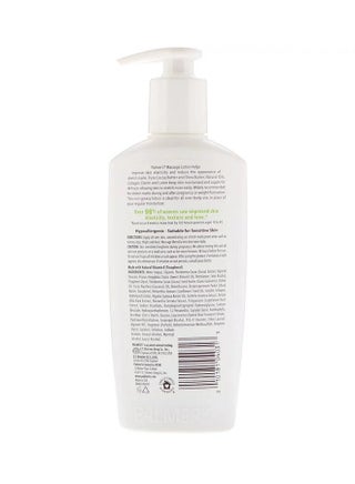 Massage Lotion For Stretch Marks 250ml - view 2