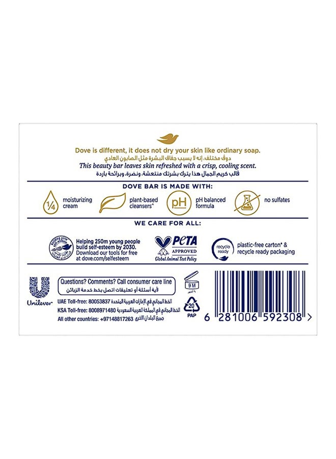 Dove Cool Moisture Cucumber & Green Tea Moisturizing Cream Bar Soap 125grams - Image 2