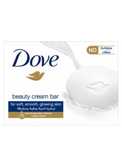 Dove Beauty Cream Soap Bar Original 160grams  - Image 1