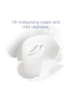 Dove Beauty Cream Soap Bar Original 160grams  - Image 3
