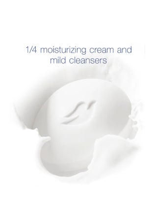 Beauty Cream Soap Bar Original 160grams - view 3
