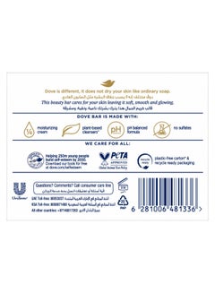 Dove Beauty Cream Soap Bar Original 160grams  - Image 2