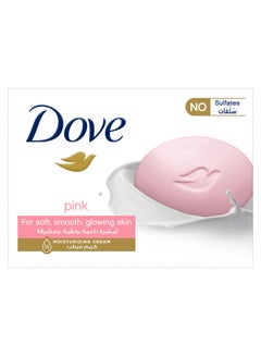 Dove Beauty Cream Soap Bar Pink 160grams  - Image 1