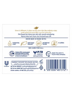 Dove Beauty Cream Soap Bar Pink 160grams  - Image 2