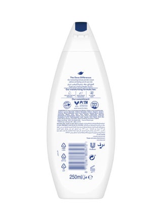 Original Deeply Nourishing Body Wash For Instant Moisturising 250.0ml - view 2