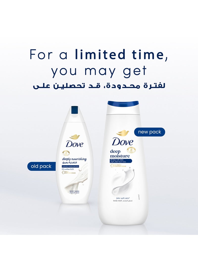 Dove Deep Moisture Body Wash, Original 250ml - Image 2
