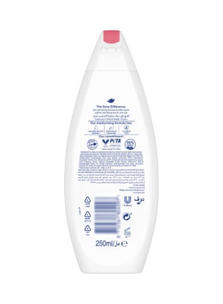 Reviving Body Wash For Skin Moisturising Pomegranate And Hibiscus Tea 250ml - view 2