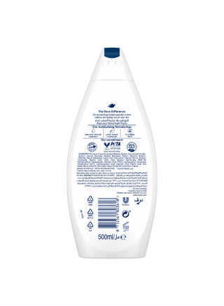 Deeply Nourishing Body Wash Original Original 500ml - view 2