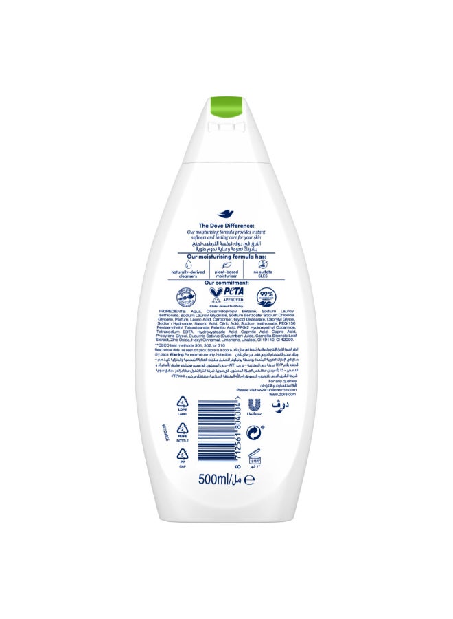Dove Refreshing Body Wash Cucumber And Green Tea 500ml  - Image 2