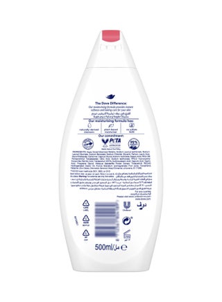 Pomegranate And Hibiscus Tea Reviving Body Wash For Skin Moisturising Pomegranate And Hibiscus Tea 500ml - view 2