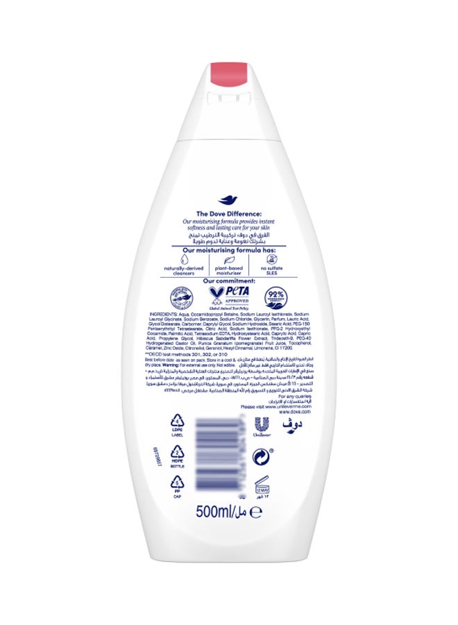 Dove Pomegranate And Hibiscus Tea Reviving Body Wash For Skin Moisturising 500.0ml  - Image 2