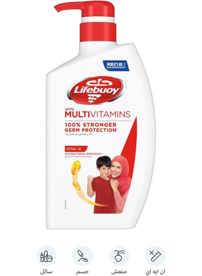 لايفبوي غسول عناية متكاملة لليدين 500ملليلتر - Image 1