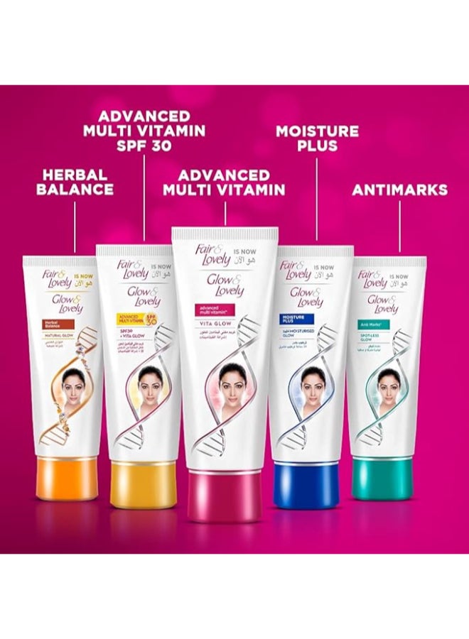 Fair & Lovely - Advanced Multi Vitamin Face Cream, 80gm - Image 1