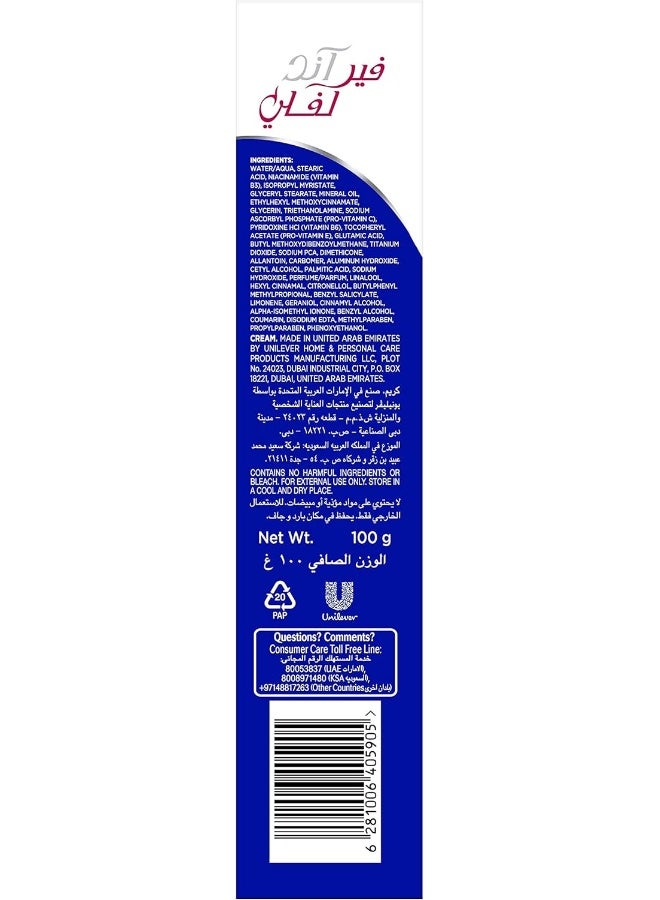 GLOW & LOVELY Moisture Plus Multi-Vitamin Moisturizing Fairness Cream 100grams