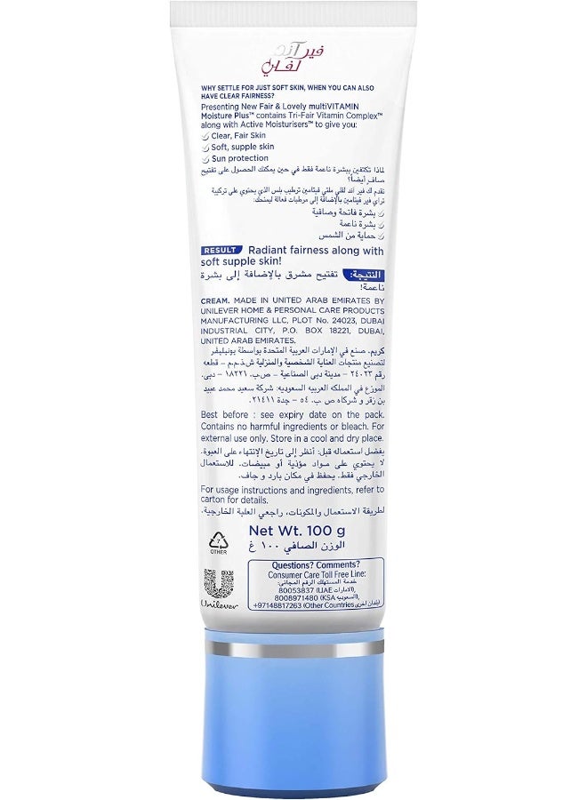 Fair & Lovely GLOW & LOVELY Moisture Plus Multi-Vitamin Moisturizing Fairness Cream 100grams  - Image 3