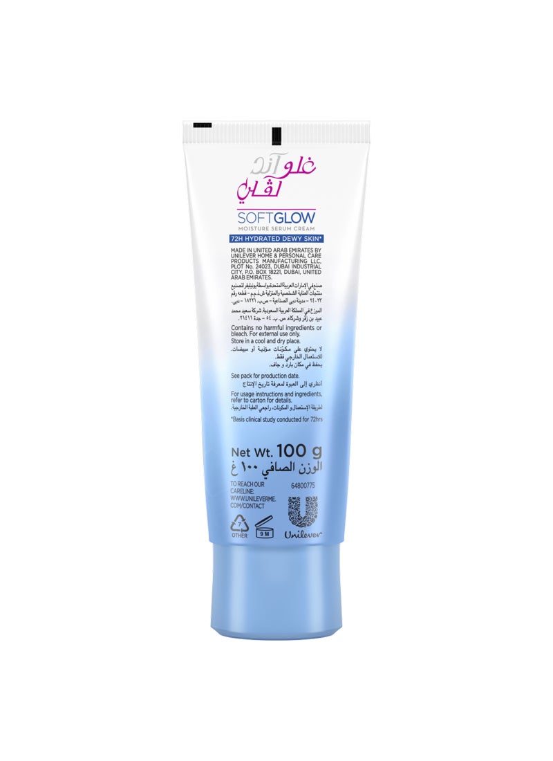 Fair & Lovely Glow And Lovely Soft Glow Moisture Serum Cream With 3% Niacinamide Plus Vitamin E 100grams - Image 2