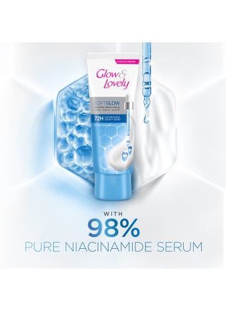 Glow And Lovely Soft Glow Moisture Serum Cream With 3% Niacinamide Plus Vitamin E 100grams - view 5
