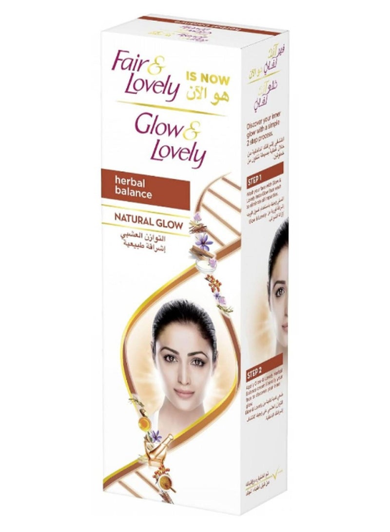 Fair & Lovely Glow & Lovely Natural Glow Herbal Serum Cream 100grams - Image 1
